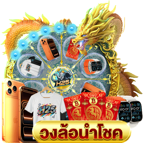 สูตรเล่น Playtech Casino ให้ชนะอย่างมืออาชีพ