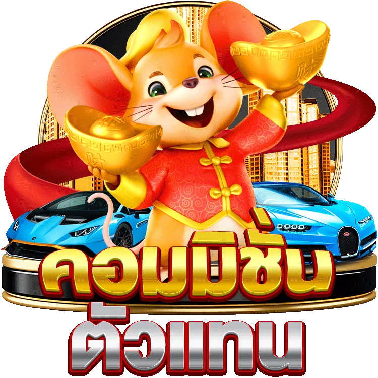 รีวิว playtech casino สุดเด็ดที่ไม่ควรพลาด